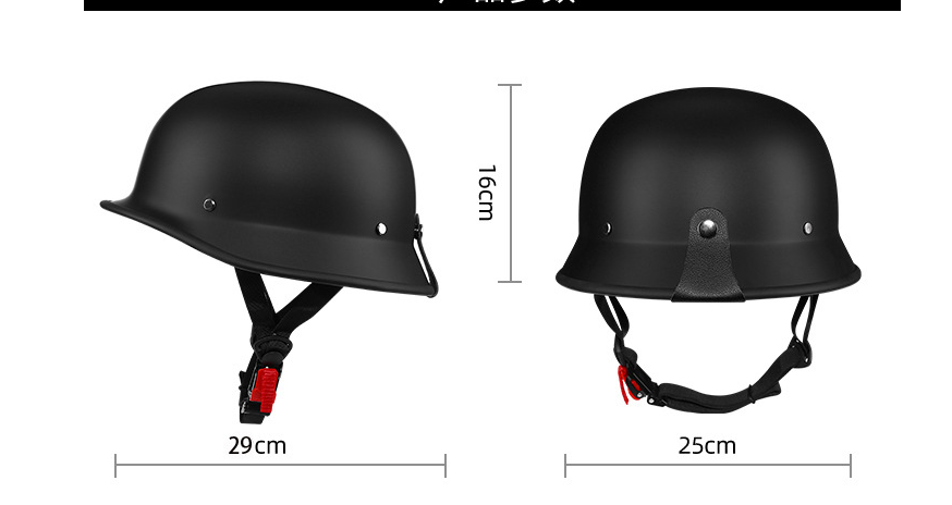 Superior Half Shell Motorcycle Helmet Sturdy Well-Crafted Design